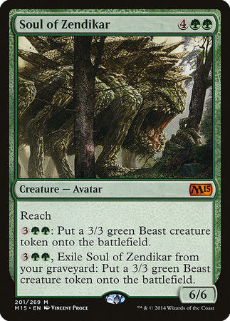 Soul of Zendikar [Magic 2015] | Event Horizon Hobbies CA