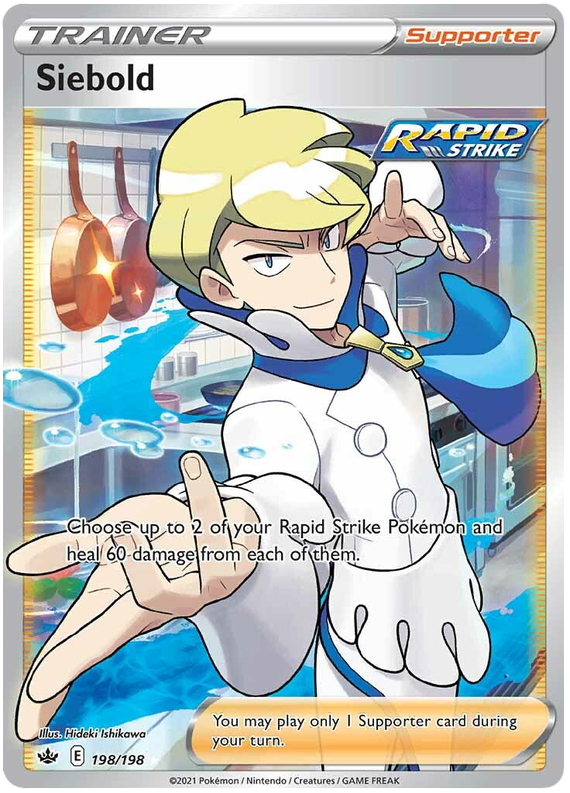 Siebold (198/198) [Sword & Shield: Chilling Reign] | Event Horizon Hobbies CA