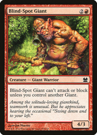 Blind-Spot Giant [Modern Masters] | Event Horizon Hobbies CA