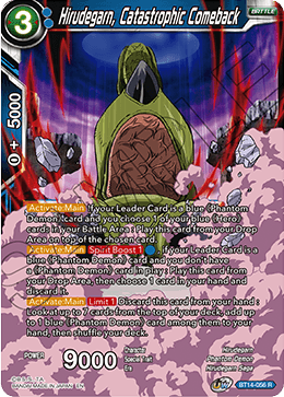 Hirudegarn, Catastrophic Comeback (BT14-056) [Cross Spirits] | Event Horizon Hobbies CA