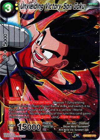 Unyielding Victory Son Goku (SPR) (TB2-051) [World Martial Arts Tournament] | Event Horizon Hobbies CA