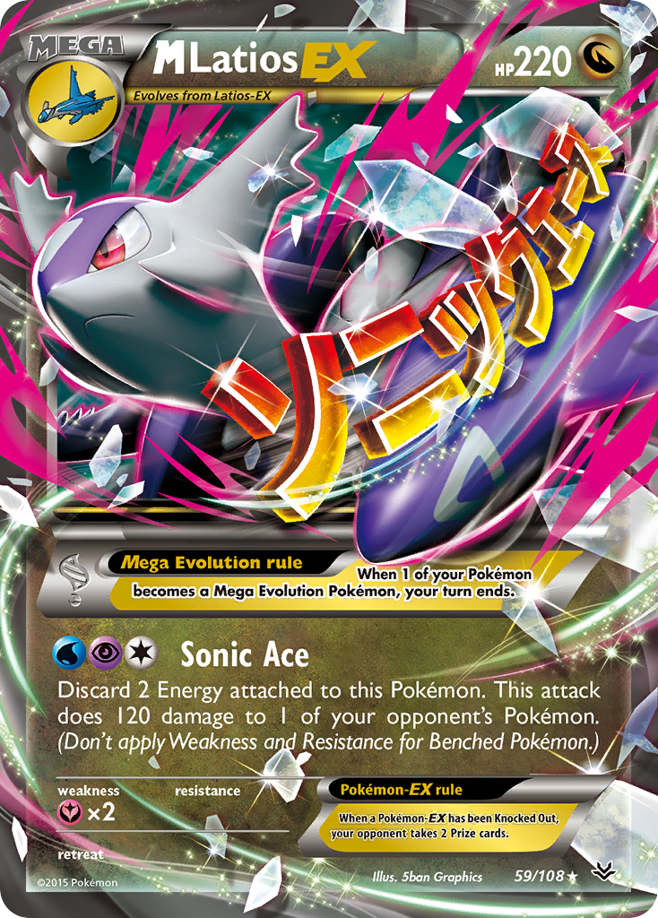 M Latios EX (59/108) [XY: Roaring Skies] | Event Horizon Hobbies CA