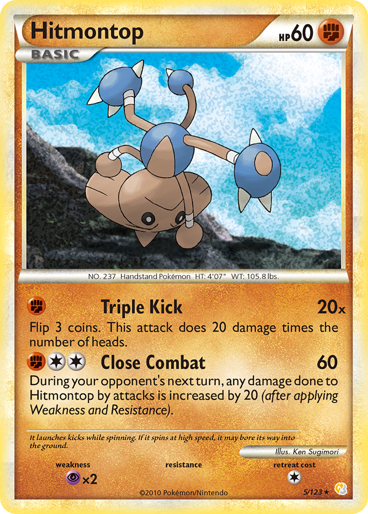 Hitmontop (5/123) [HeartGold & SoulSilver: Base Set] | Event Horizon Hobbies CA