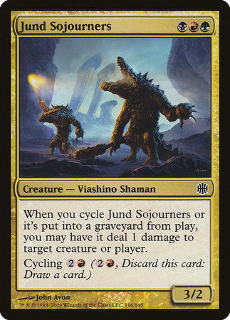 Jund Sojourners [Alara Reborn] | Event Horizon Hobbies CA