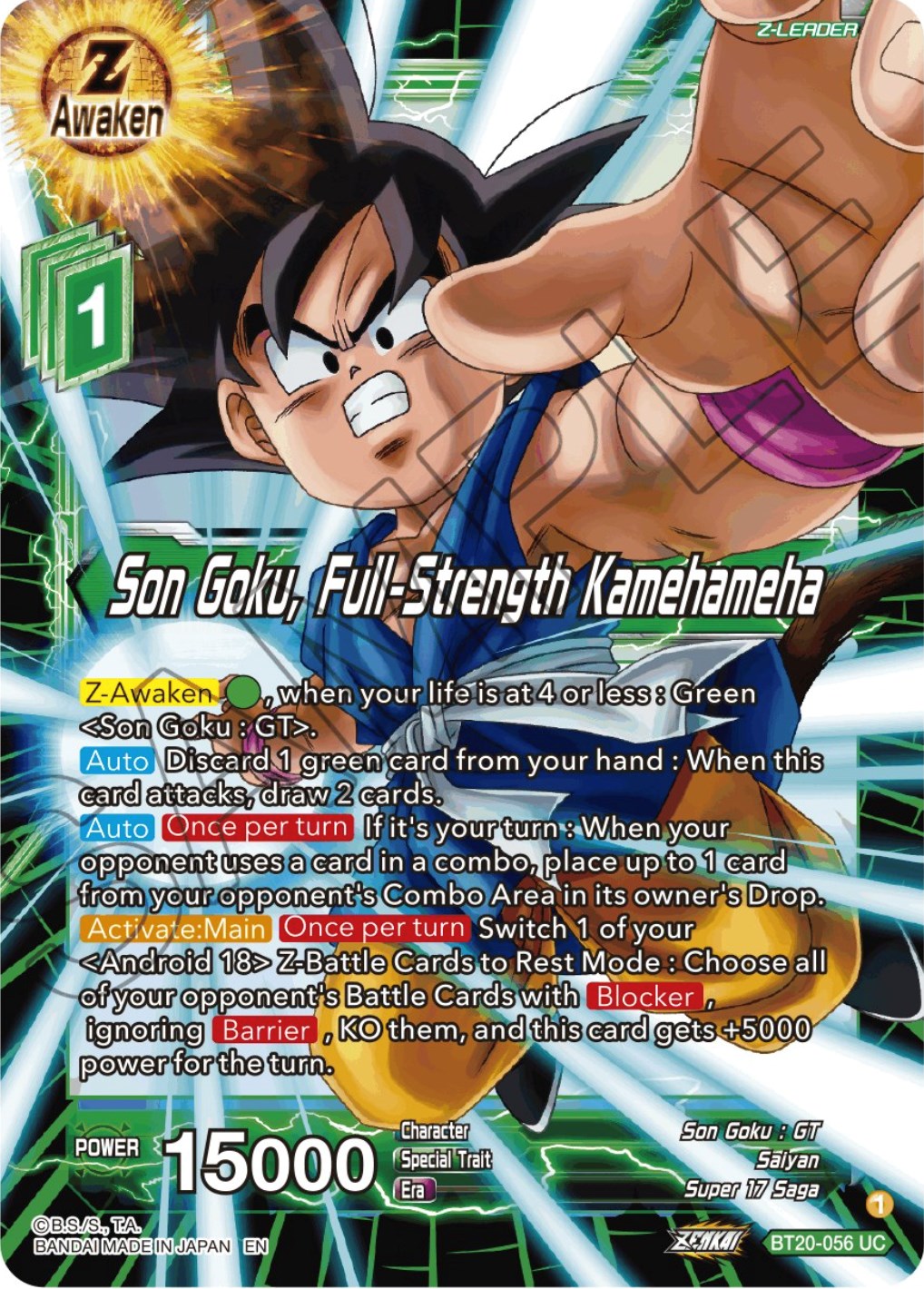 Son Goku, Full-Strength Kamehameha (BT20-056) [Power Absorbed] | Event Horizon Hobbies CA