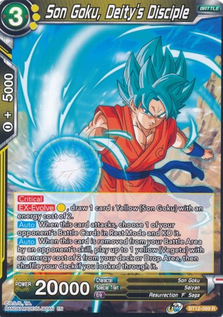 Son Goku, Deity's Disciple (BT12-089) [Vicious Rejuvenation] | Event Horizon Hobbies CA