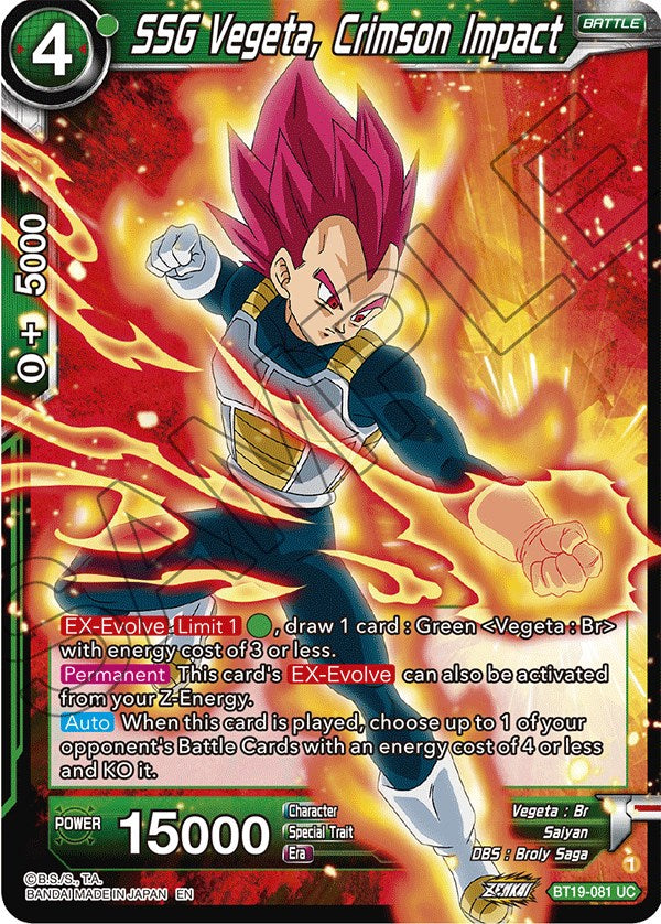 SSG Vegeta, Crimson Impact (BT19-081) [Fighter's Ambition] | Event Horizon Hobbies CA