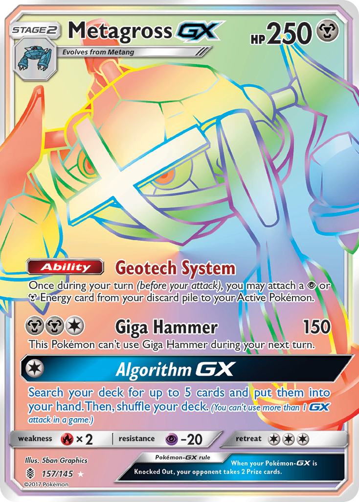 Metagross GX (157/145) [Sun & Moon: Guardians Rising] | Event Horizon Hobbies CA