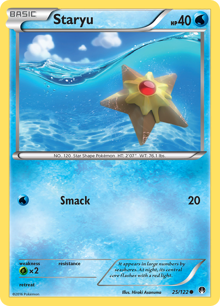 Staryu (25/122) [XY: BREAKpoint] | Event Horizon Hobbies CA