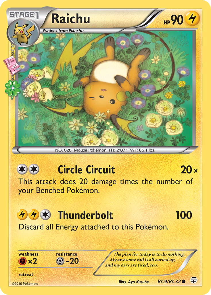 Raichu (RC9/RC32) [XY: Generations] | Event Horizon Hobbies CA