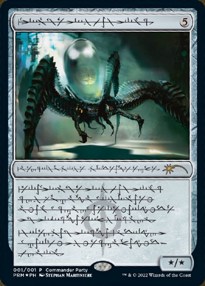 Psychosis Crawler (Phyrexian) [Wizards Play Network 2022] | Event Horizon Hobbies CA