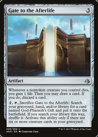 Gate to the Afterlife [Amonkhet] | Event Horizon Hobbies CA