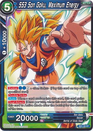 SS3 Son Goku, Maximum Energy (Starter Deck - The Awakening) (SD1-03) [Galactic Battle] | Event Horizon Hobbies CA