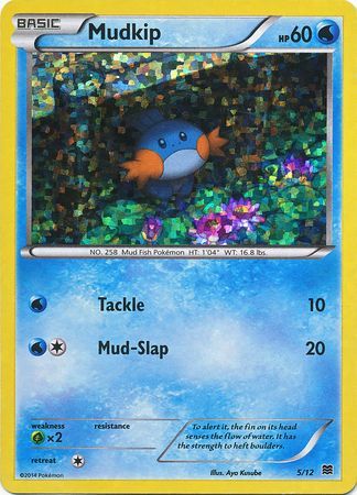 Mudkip (5/12) [McDonald's Promos: 2015 Collection] | Event Horizon Hobbies CA