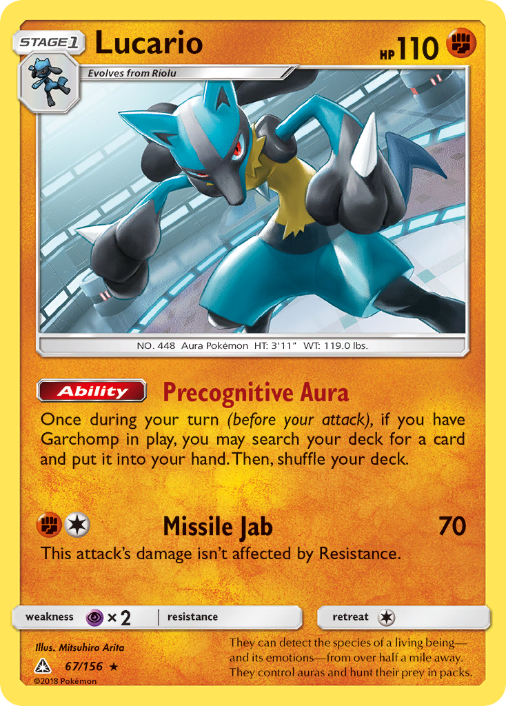 Lucario (67/156) [Sun & Moon: Ultra Prism] | Event Horizon Hobbies CA