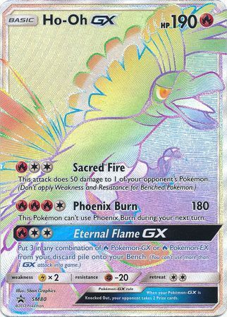 Ho-Oh GX (SM80) (Jumbo Card) [Sun & Moon: Black Star Promos] | Event Horizon Hobbies CA