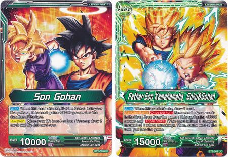 Son Gohan // Father-Son Kamehameha Goku&Gohan (BT2-069) [Union Force] | Event Horizon Hobbies CA