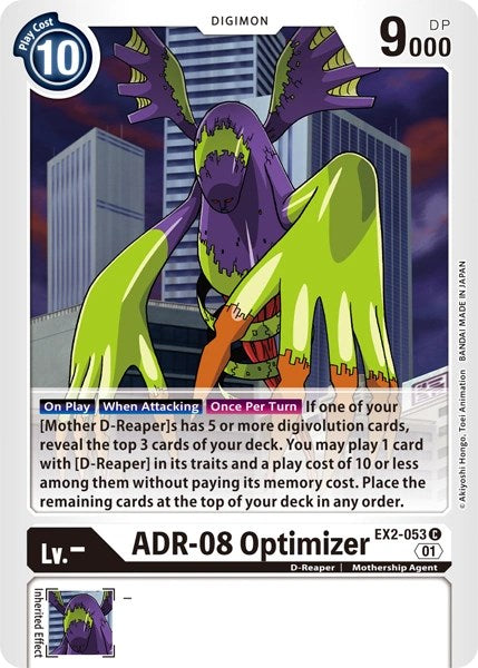 ADR-08 Optimizer [EX2-053] [Revision Pack Cards] | Event Horizon Hobbies CA