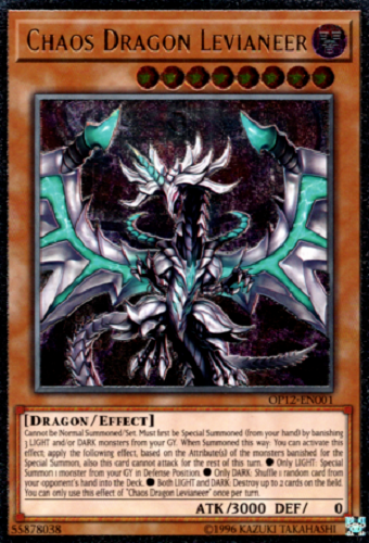 Chaos Dragon Levianeer [OP12-EN001] Ultimate Rare | Event Horizon Hobbies CA