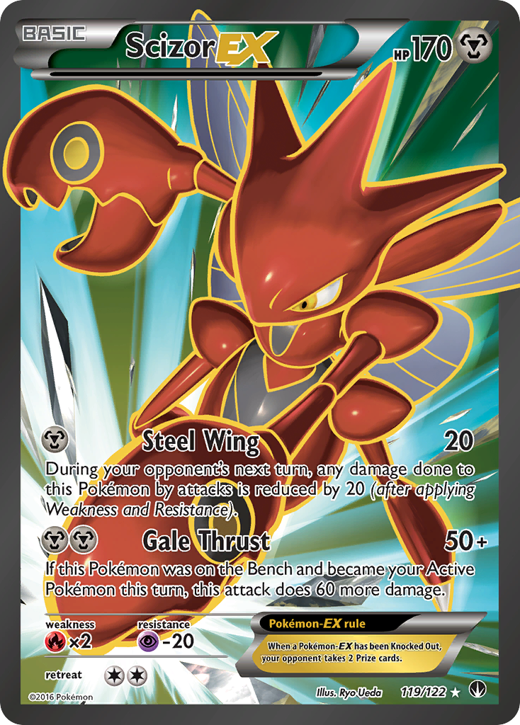 Scizor EX (119/122) [XY: BREAKpoint] | Event Horizon Hobbies CA