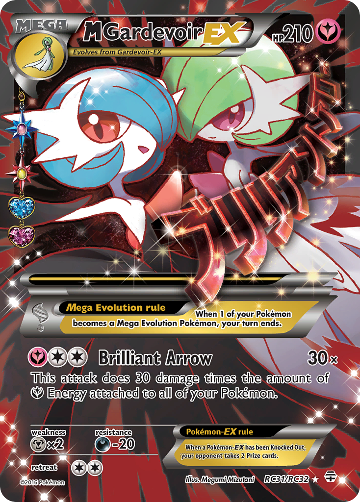 M Gardevoir EX (RC31/RC32) [XY: Generations] | Event Horizon Hobbies CA