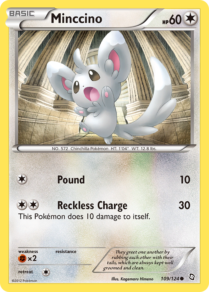 Minccino (109/124) [Black & White: Dragons Exalted] | Event Horizon Hobbies CA