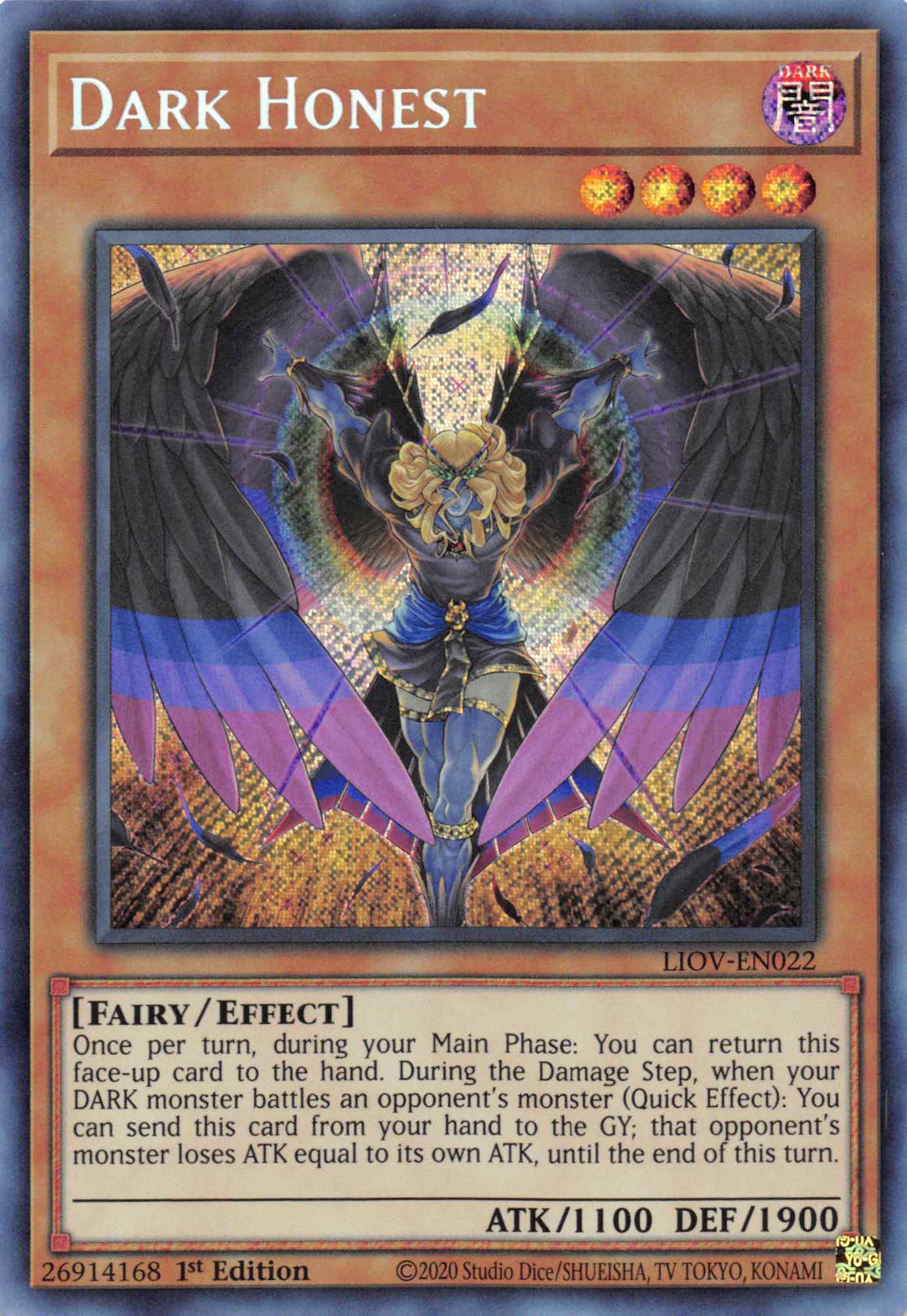 Dark Honest [LIOV-EN022] Secret Rare | Event Horizon Hobbies CA