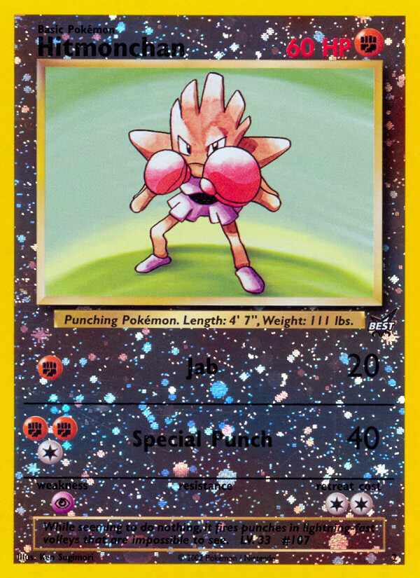 Hitmonchan (2) [Best of Promos] | Event Horizon Hobbies CA