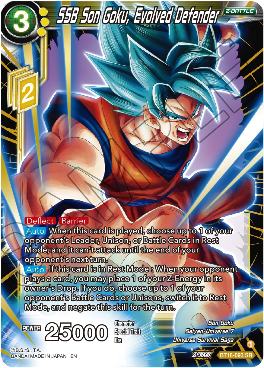 SSB Son Goku, Evolved Defender (BT18-093) [Dawn of the Z-Legends] | Event Horizon Hobbies CA