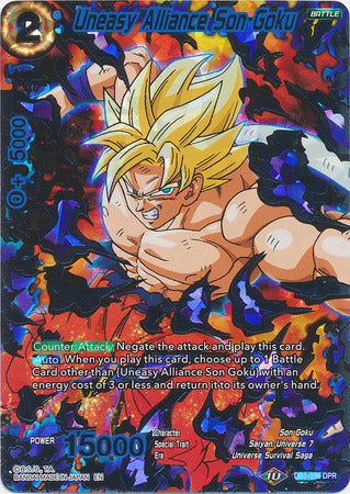 Uneasy Alliance Son Goku (DB1-096) [Dragon Brawl] | Event Horizon Hobbies CA