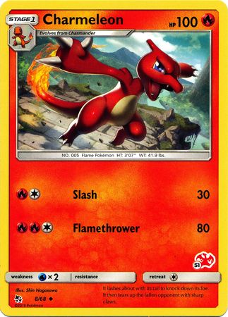 Charmeleon (8/68) (Charizard Stamp #51) [Battle Academy 2020] | Event Horizon Hobbies CA