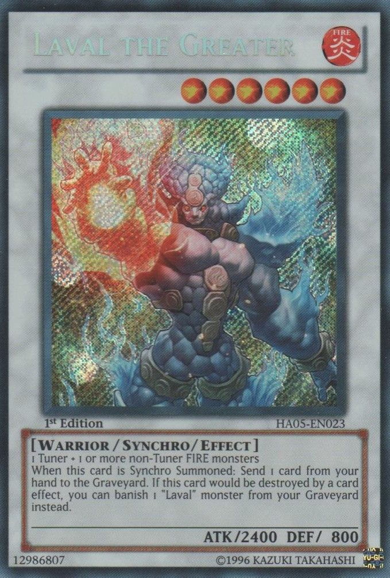 Laval the Greater [HA05-EN023] Secret Rare | Event Horizon Hobbies CA