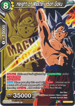 Height of Mastery Son Goku (BT4-075) [Magnificent Collection Forsaken Warrior] | Event Horizon Hobbies CA