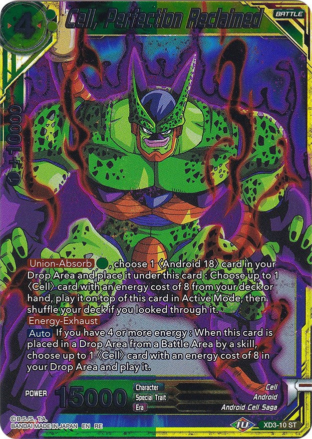 Cell, Perfection Reclaimed (XD3-10) [Ultimate Deck 2022] | Event Horizon Hobbies CA