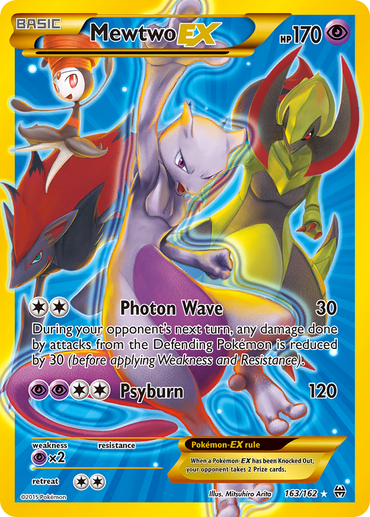 Mewtwo EX (163/162) [XY: BREAKthrough] | Event Horizon Hobbies CA