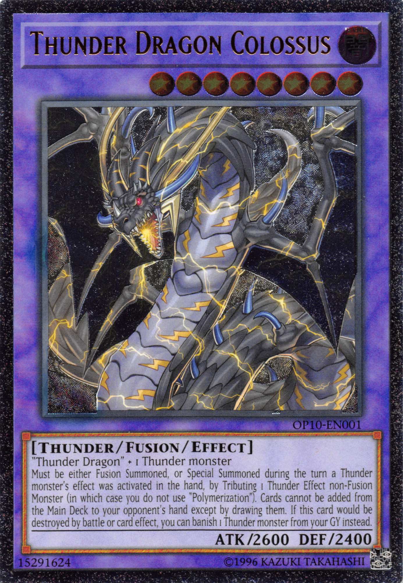 Thunder Dragon Colossus [OP10-EN001] Ultimate Rare | Event Horizon Hobbies CA