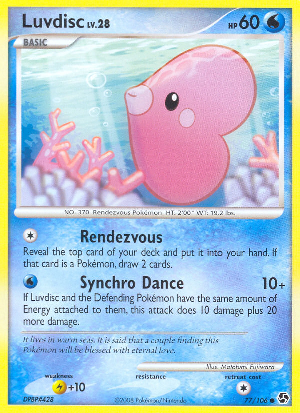 Luvdisc (77/106) [Diamond & Pearl: Great Encounters] | Event Horizon Hobbies CA