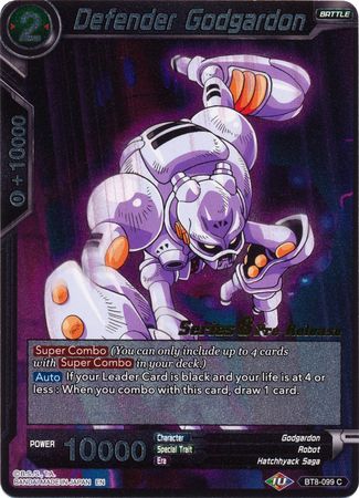 Defender Godgardon (BT8-099_PR) [Malicious Machinations Prerelease Promos] | Event Horizon Hobbies CA