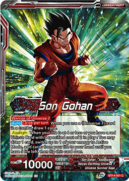 Son Gohan // Son Gohan, the Power of Duty (BT14-001) [Cross Spirits] | Event Horizon Hobbies CA