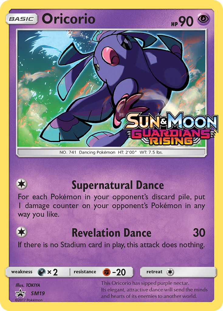 Oricorio (SM19) [Sun & Moon: Black Star Promos] | Event Horizon Hobbies CA