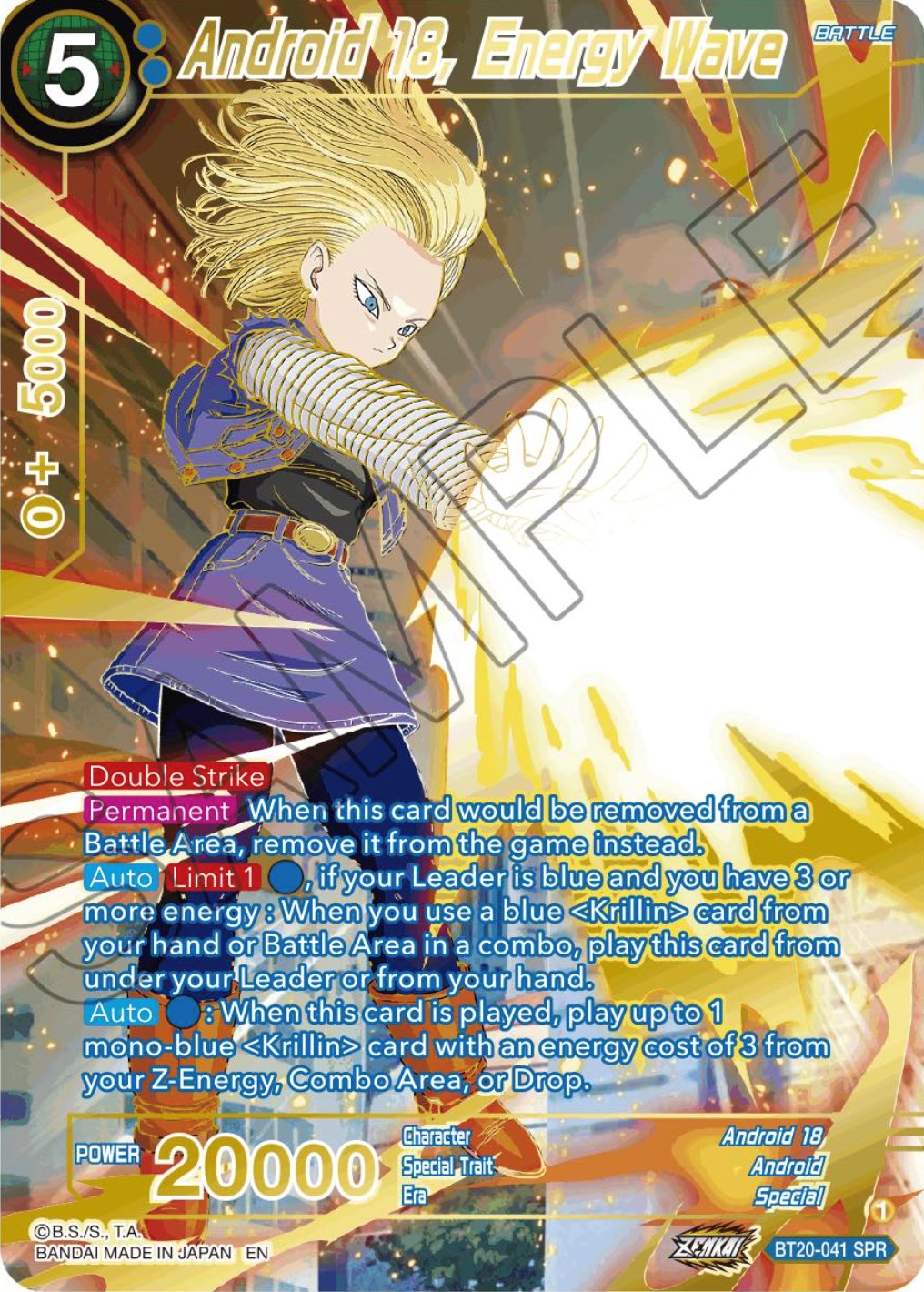 Android 18, Energy Wave (SPR) (BT20-041) [Power Absorbed] | Event Horizon Hobbies CA