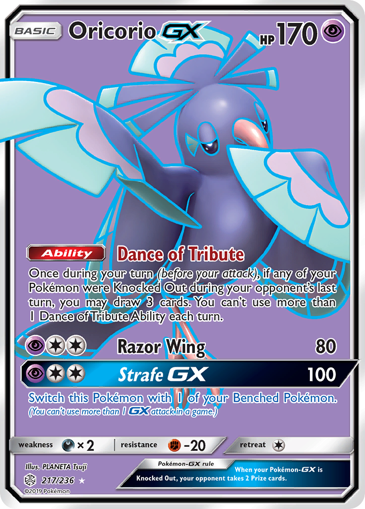 Oricorio GX (217/236) [Sun & Moon: Cosmic Eclipse] | Event Horizon Hobbies CA