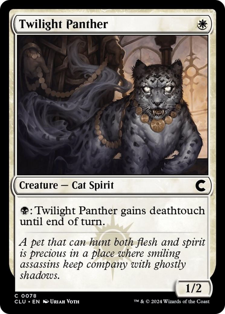 Twilight Panther [Ravnica: Clue Edition] | Event Horizon Hobbies CA