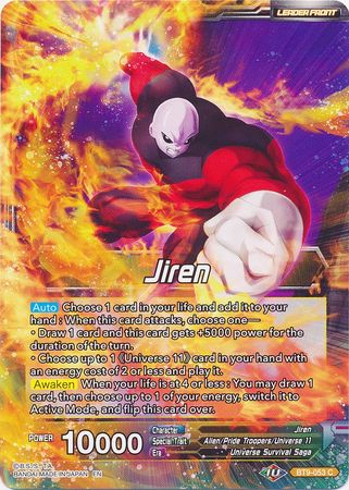 Jiren // Full-Power Jiren, the Unstoppable (BT9-053) [Universal Onslaught] | Event Horizon Hobbies CA