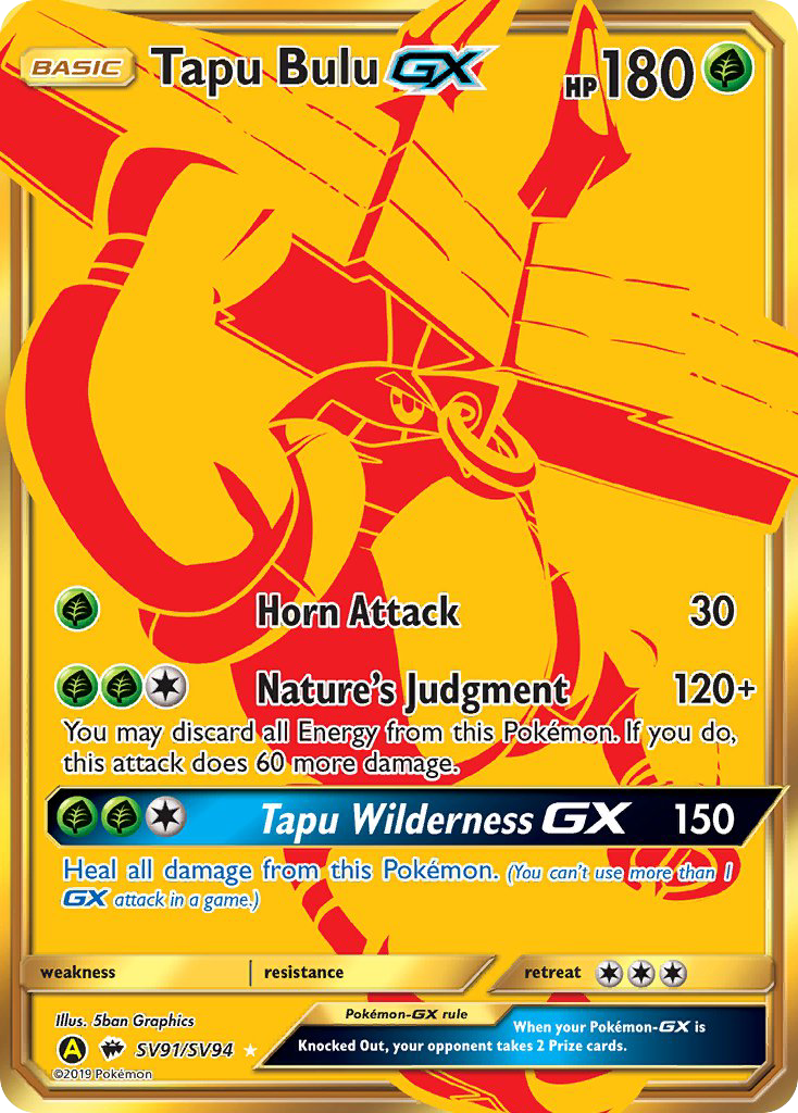 Tapu Bulu GX (SV91/SV94) [Sun & Moon: Hidden Fates - Shiny Vault] | Event Horizon Hobbies CA