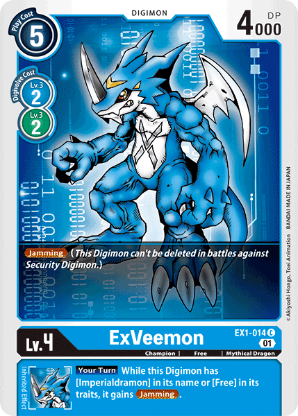 ExVeemon [EX1-014] [Classic Collection] | Event Horizon Hobbies CA