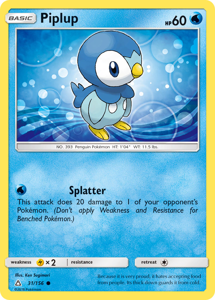 Piplup (31/156) [Sun & Moon: Ultra Prism] | Event Horizon Hobbies CA