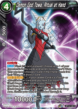 Demon God Towa, Ritual at Hand (Rare) (BT13-138) [Supreme Rivalry] | Event Horizon Hobbies CA