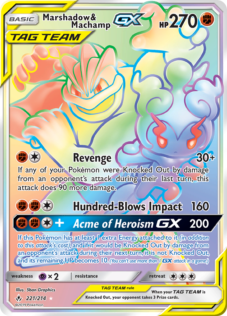 Marshadow & Machamp GX (221/214) [Sun & Moon: Unbroken Bonds] | Event Horizon Hobbies CA