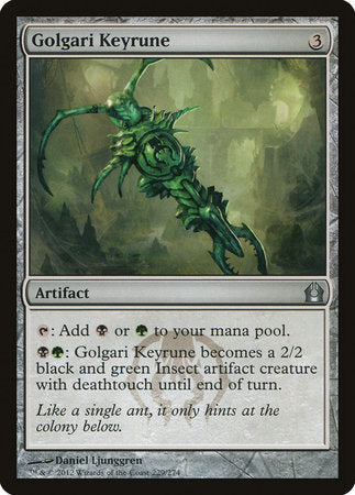 Golgari Keyrune [Return to Ravnica] | Event Horizon Hobbies CA